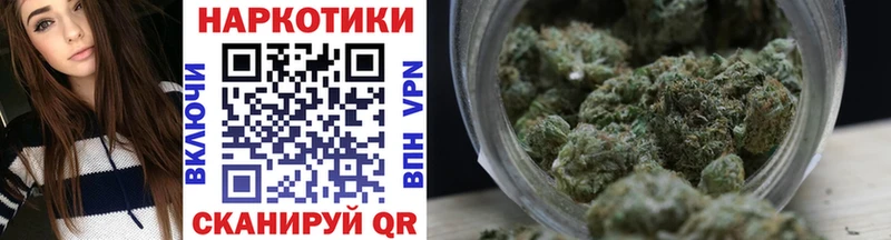 Купить наркотик аптеки Болгар Галлюциногенные грибы  COCAIN  Мефедрон  Гашиш 