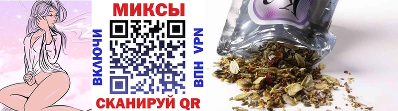 Бутират BDO 33%  блэк спрут   Болгар 
