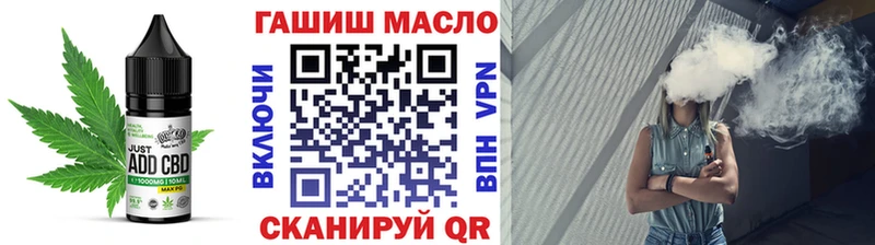 mega зеркало  Болгар  Canna-Cookies конопля  продажа наркотиков 