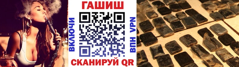 Гашиш ice o lator  Болгар 