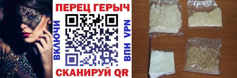 купить наркотик  Болгар  ГЕРОИН Афган 