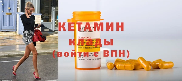 винт Аркадак
