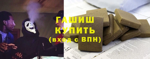 скорость Баксан