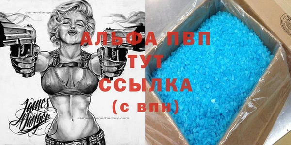 скорость Баксан