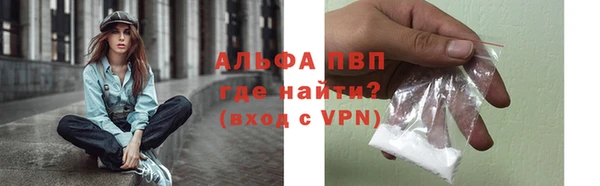 скорость Баксан
