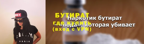 скорость Баксан