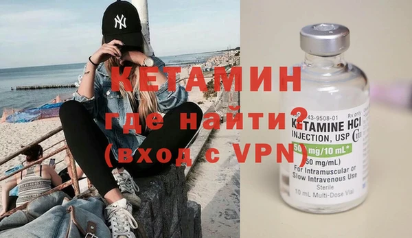 COCAINE Нягань
