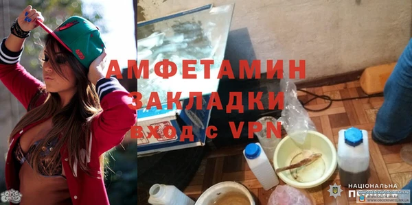 скорость Баксан
