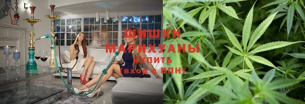 МДМА Балабаново
