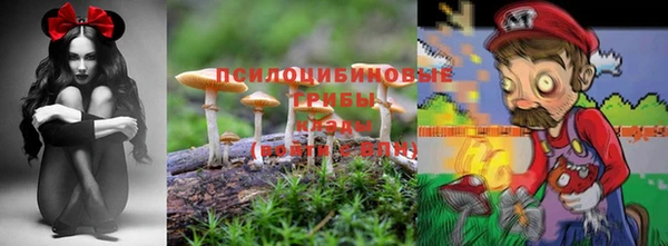 МДМА Балабаново