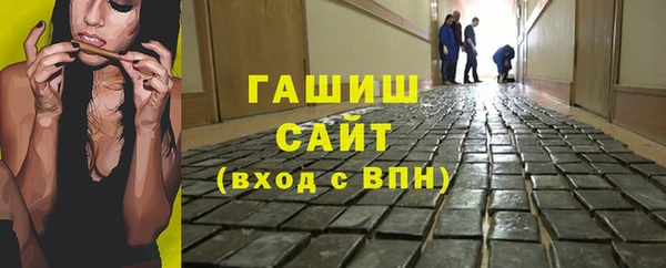 скорость Баксан