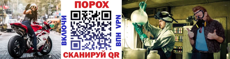 Метамфетамин витя Болгар